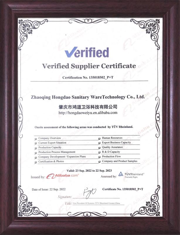 TUV Verified Supplier