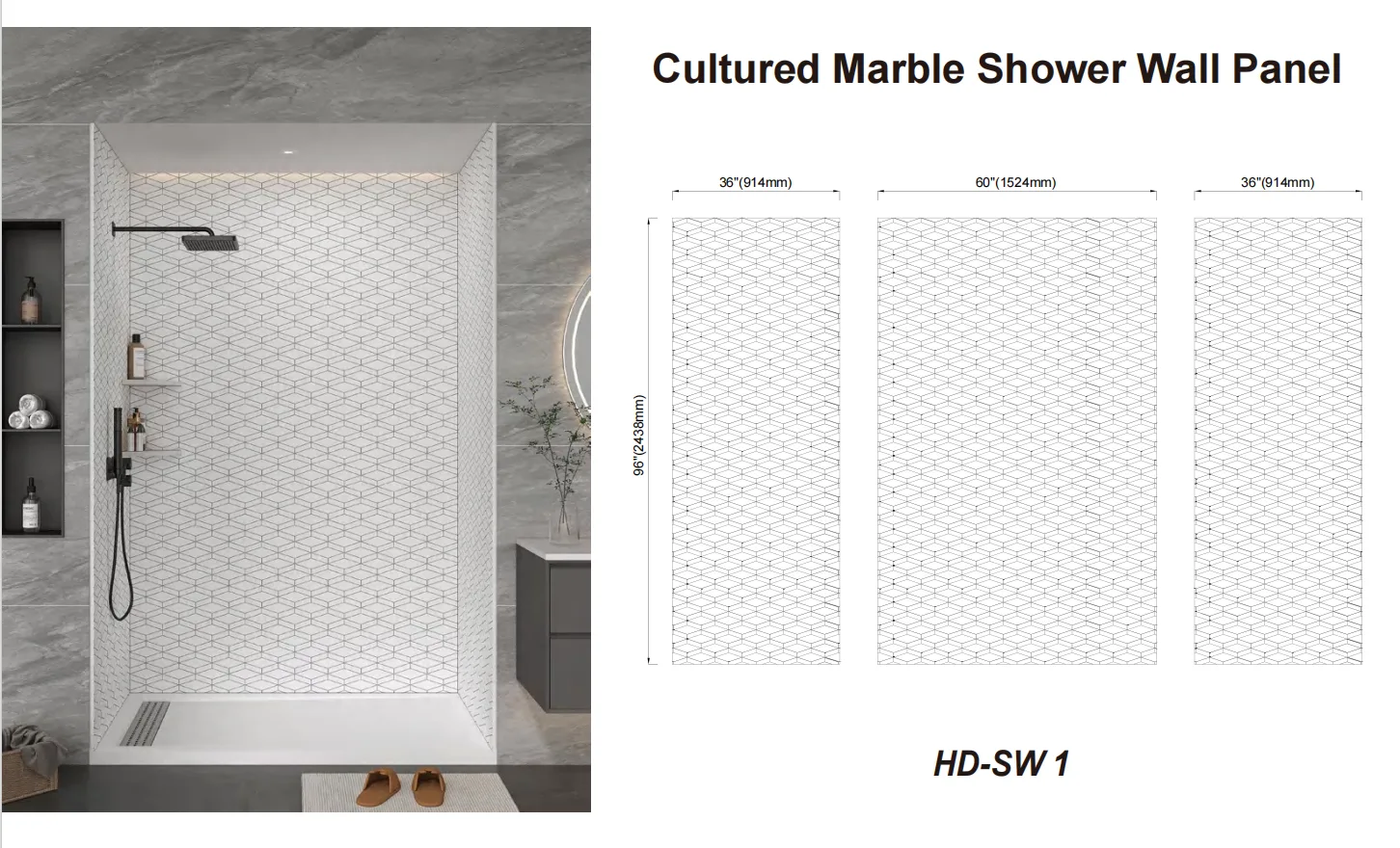 Seamless geometric honeycomb texture on cultured marble shower wall panels.