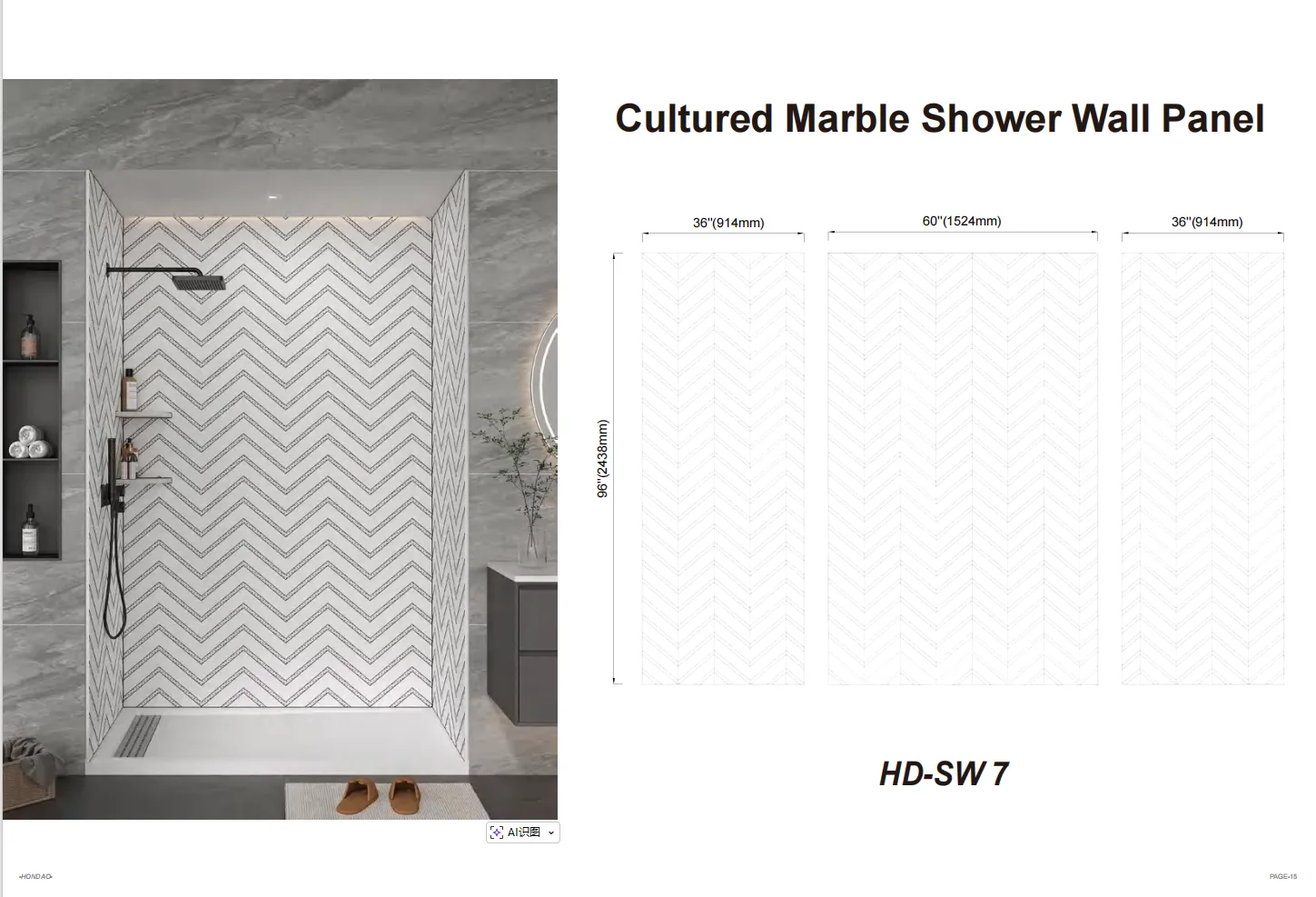 Modern bathroom interior featuring chevron cultured marble shower wall panels.