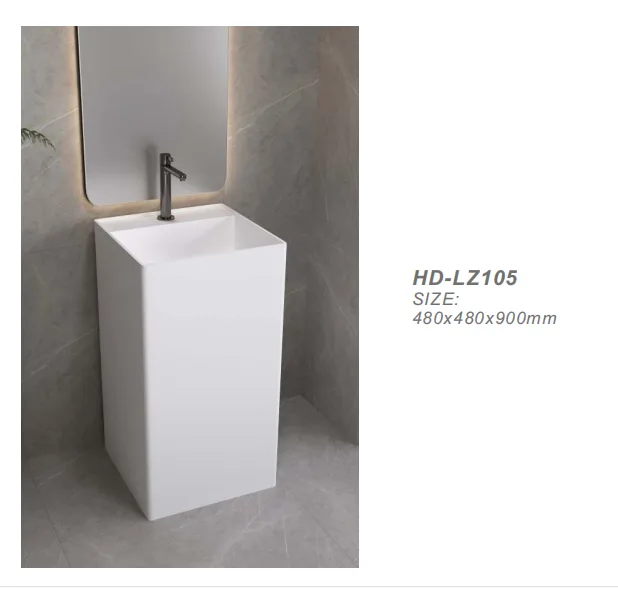 Specification rendering of the HD-LZ105 contemporary pedestal sink detailing its 480x480x900mm commercial dimensions.