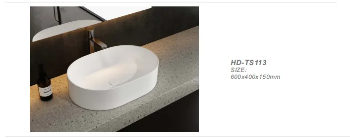 Specification rendering of the HD-TS113 solid surface vessel sink detailing the 600x400x150mm dimensions.
