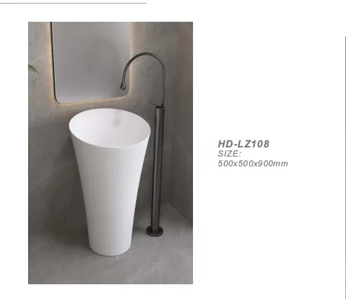 Specification rendering of the HD-LZ108 round pedestal sink detailing its 500x500x900mm conical dimensions.