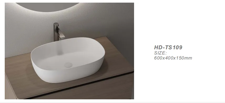 HD-TS109 Matte Solid Surface Vessel Sink measuring 600x400x150mm on a wood vanity.