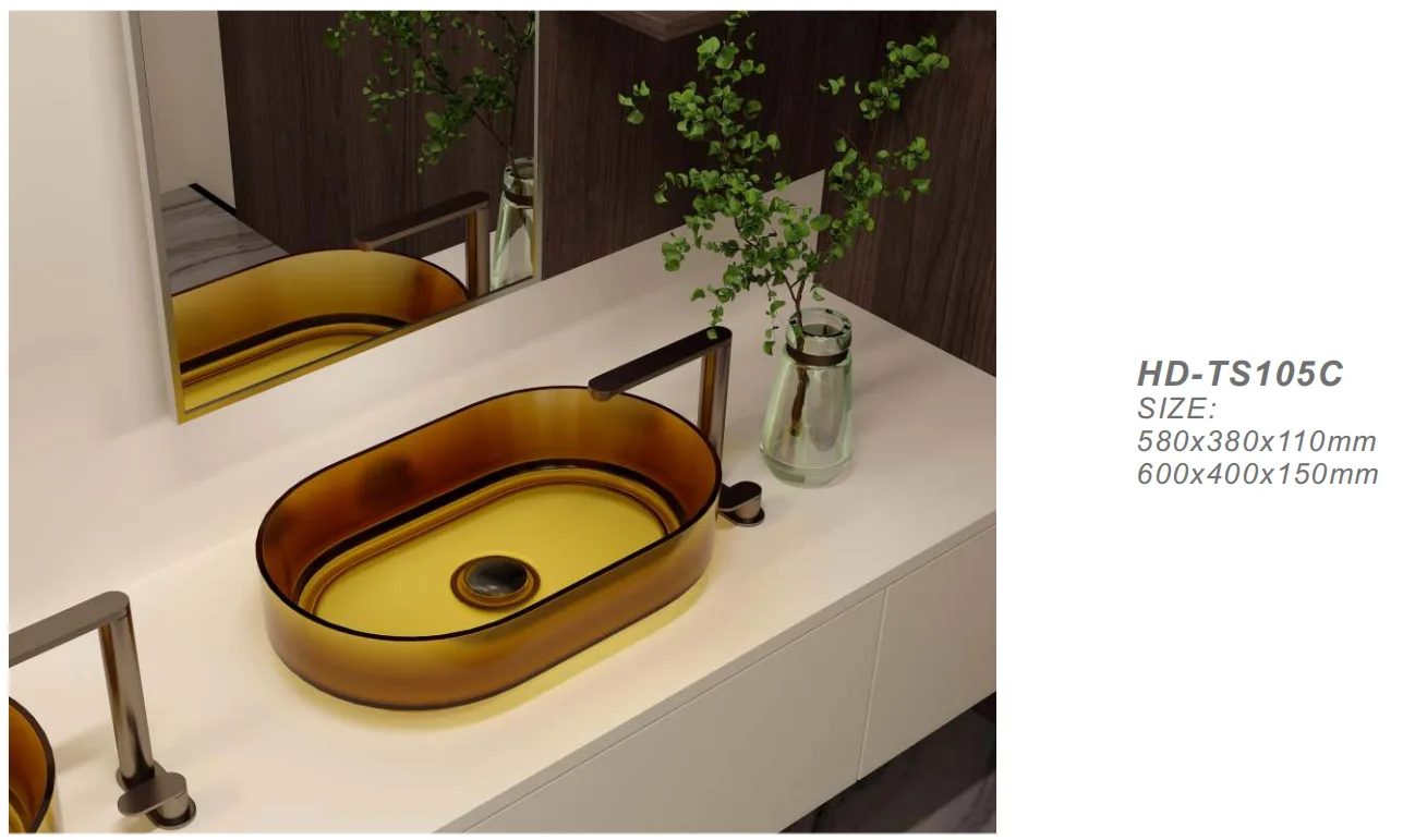 Product layout drawing and measurement specifications for the HD-TS105C amber glass vessel bathroom sinks.