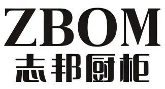 图65_第8页_2025鸿道洗手盆产品目录